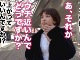 【6upoker】229SCUTE-292