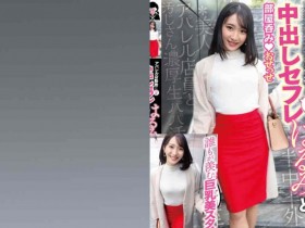 【6upoker】406FTHT-028