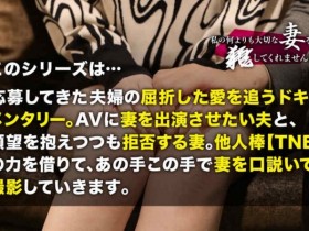 【6upoker】498DDH-130