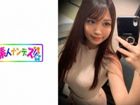 【6upoker】287HZGD-184羽咲美亜