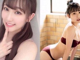 【6upoker】19 歲女團成員「原加戀」新寫真曝光!「168 CM + 飽滿美乳」好身材驚豔網友