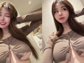 【6upoker】本斥但大!「Miko」胸扣快撐不住,「傲人南半球」形狀又美又大!