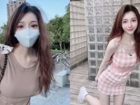 【6upoker】高顏值口罩正妹「只露眼也好好看」,路過公園的「性感曲線」太誘人!