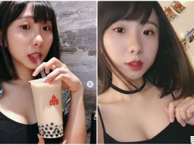 【6upoker】電競主播喝珍奶「深溝超搶鏡」,邪惡畫面讓人受不了…