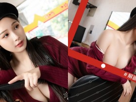 【6upoker】情慾理髮廳!JVID超尺度「美容美髮師」專業服務,要洗要吹都很可以!