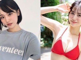 【6upoker】童星長大沒長歪!日本 19 歲「高顏值美少女」四肢纖細,「胸前卻意外有肉」