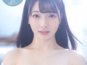 【6upoker】彩月七绪(彩月七緒)出道作品番号及封面,彩月七绪个人简介