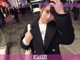 【6upoker】200GANA-2027