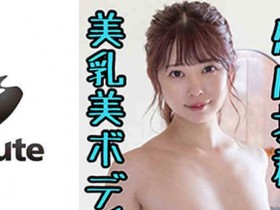 【6upoker】229SCUTE-1103