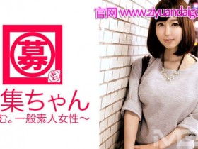 【6upoker】261ARA-024