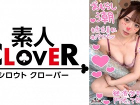 【6upoker】261ARA-550