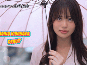 【6upoker】国仲有菜(国仲ありな)出道作品番号及封面,国仲有菜个人简介