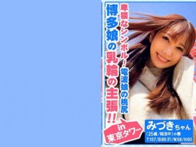 【6upoker】406FTHT-011