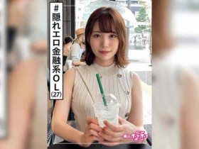 【6upoker】420HOI-201