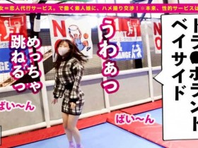 【6upoker】467SHINKI-083