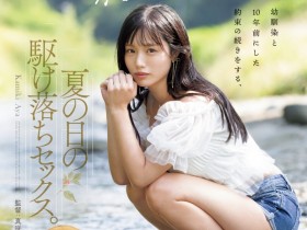 【6upoker】答案揭晓!月雲よる(月云夜)之所以改名为「神木彩」的原因是⋯