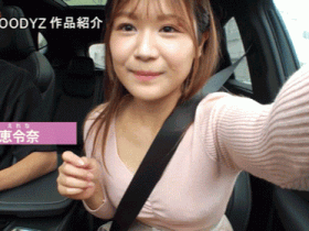 【6upoker】南惠令奈(南恵令奈)出道作品番号及封面,南惠令奈个人简介