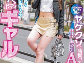 【6upoker】状况下滑的她还想当专属女优,我该如何帮她?