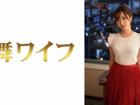 【6upoker】pred00504遠藤沙耶