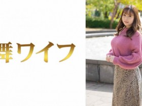 【6upoker】326NKD-006绿帽NTR