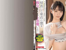 【6upoker】200GANA-320素人系列资源系列