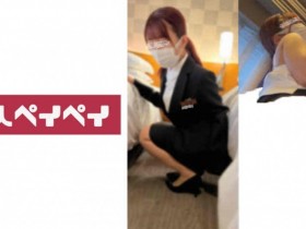 【6upoker】PXH-052丝袜美腿明日美かんな