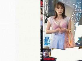 【6upoker】001HMGL-133