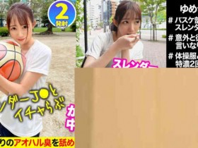 【6upoker】001HMNF-070