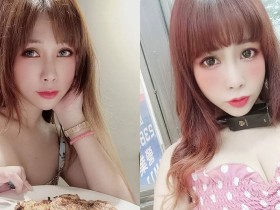 【6upoker】性感正妹「霜姬」吃飯時衣服下滑,超飽滿北半球直接蹦出了!