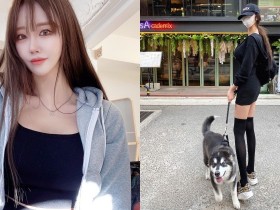 【6upoker】路上驚見「長腿遛狗妹」!迷你短裙配膝上襪秀強大美腿,好想跟她要電話!