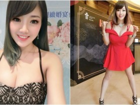 【6upoker】好兇喔!「正妹音樂老師」身材超傲人!「渾圓飽滿」學生怎麼受得了!