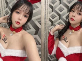 【6upoker】木瓜姐姐「陳香菱」化身最巨一日店長 超猛聖誕裝真香!