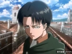 【6upoker】少女最想嫁的「10個卡通情人」 兵長根本無懈可擊啊!