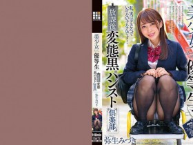 【6upoker】258DOKS-534