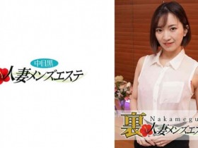 【6upoker】359TYVM-209