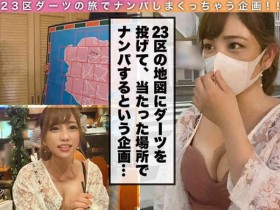 【6upoker】467SHINKI-067