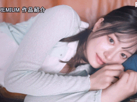 【6upoker】田村香奈出道作品番号及封面,田村香奈个人简介