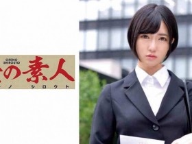 【6upoker】230ORETD-753肉丝美腿OL