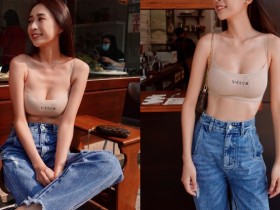 【6upoker】「極品網美」咖啡店前曬「川字肌」,裸色小可愛被「兇猛車燈」狂力撐爆