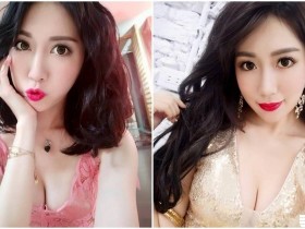 【6upoker】惹火「美乳女神」外型好美艷,「養眼事業線」太搶鏡了!
