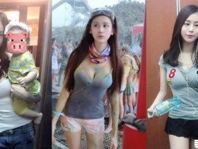 【6upoker】地方媽媽好辣!不愧是「二次發育」奶量就是不一樣,可惡好想當寶寶呀~