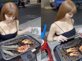 【6upoker】鄰居正妹「爆乳BBQ」好火辣 仔細看是最性感英文教師!