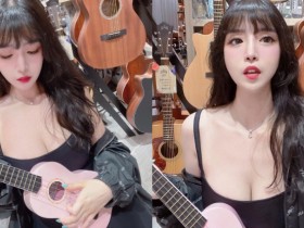 【6upoker】英文老師「宇倩Chloe」倒「雪嫩大乳」彈烏克麗麗,養眼畫面滿足粉絲身心靈