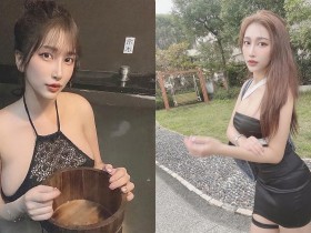 【6upoker】正妹「娜娜米」泡湯時美乳溢出,「雙乳的弧度」超級養眼!