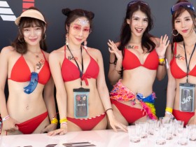 【6upoker】S2O電音派對JKF放送「神秘好禮」…能量補充讓你連嗨48hr不斷電