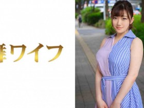 【6upoker】292MY-429