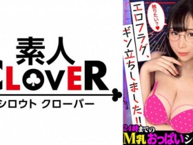 【6upoker】300MIUM-937