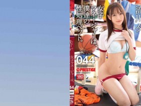 【6upoker】336KNB-147