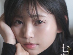 【6upoker】七瀬温(七濑温)出道作品START-511发布!SOD STAR全新艺能人女优登场!她是大阪当地的创作歌手!