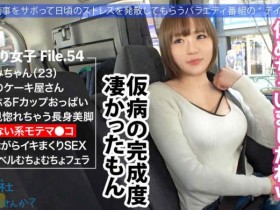 【6upoker】SIRO-4550